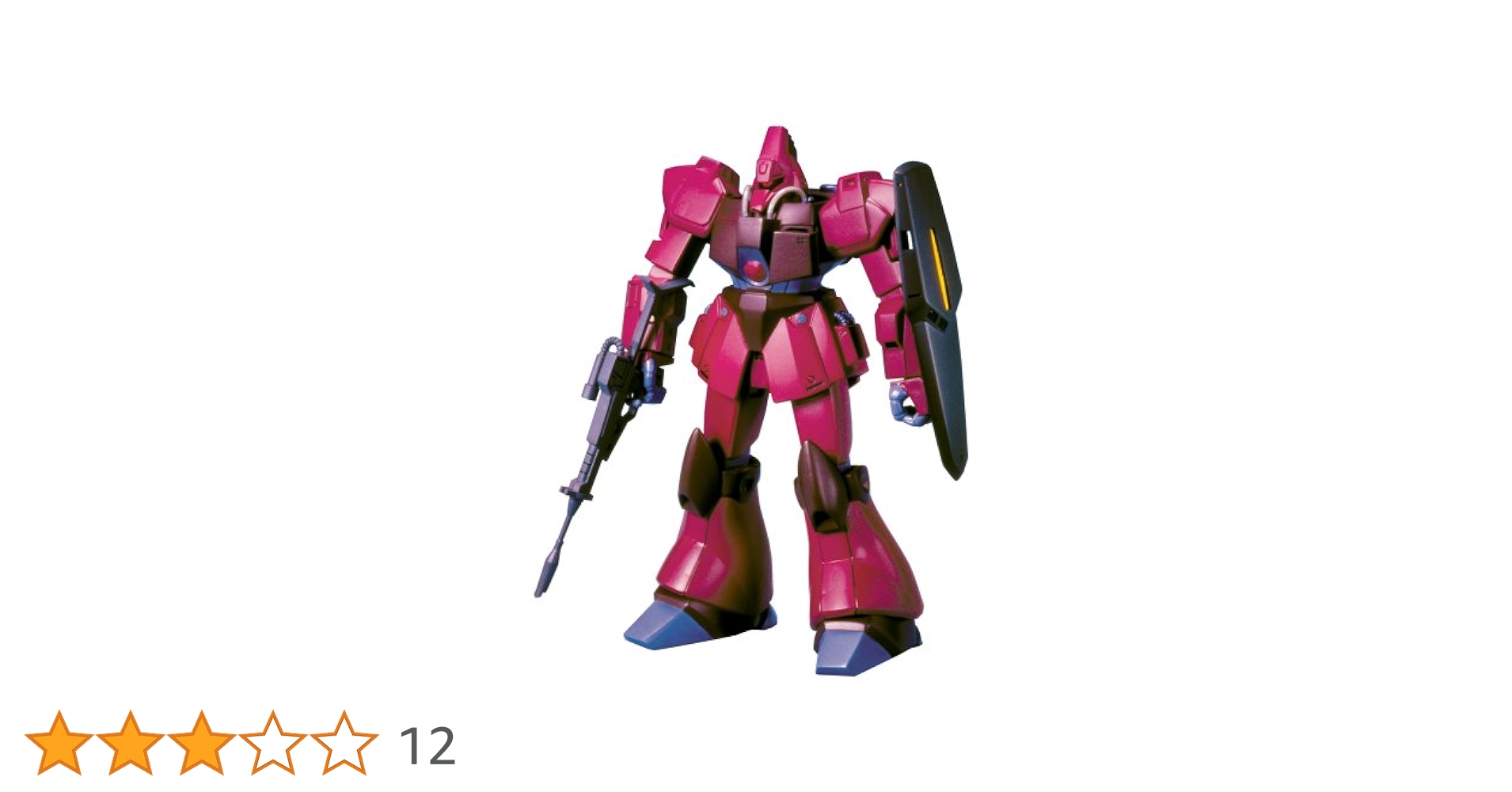 HG 1/144 ガルバルディβ クリアカラー 機動戦士Zガンダム 53H083 Amazon | 【イベント限定】HG 1/144 ガルバルディβ [クリア